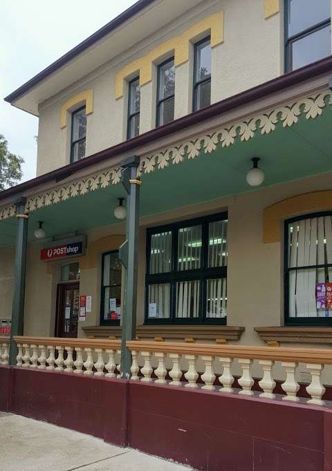 Photo: Australia Post - Muswellbrook Post Shop